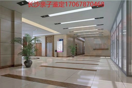 常德正规亲子鉴定中心地址