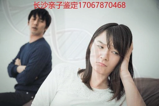 长沙正规亲子鉴定在哪里做