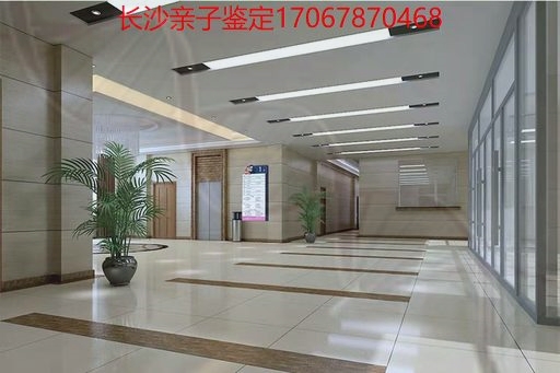 湖南省邵阳亲子鉴定