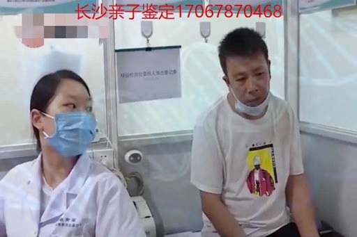 永州哪里可以做司法亲子鉴定