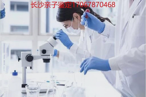湖南澧县亲子鉴定