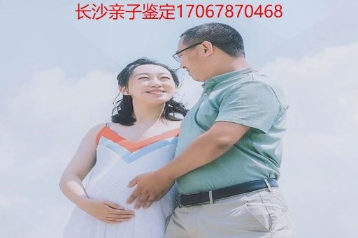 祁东县哪里可以做亲子鉴定