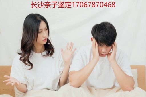 湘阴做亲子鉴定大约多少钱