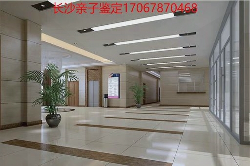 慈利亲子鉴定